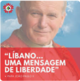 CAPÍTULO V  A IGREJA CATÓLICA NO LÍBANO ESTÁ ENVOLVIDA NO DIÁLOGO INTER-RELIGIOSO